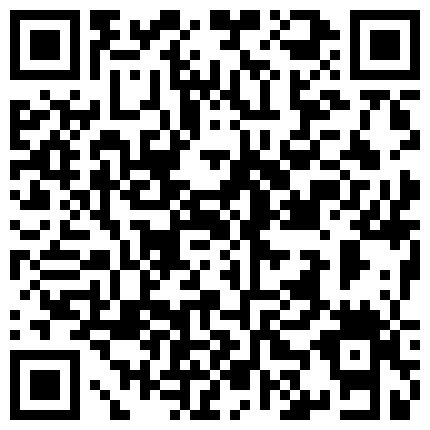 黑丝淫荡主播户外勾引了一个炮友怕怕 环境不好照样干的很爽的二维码