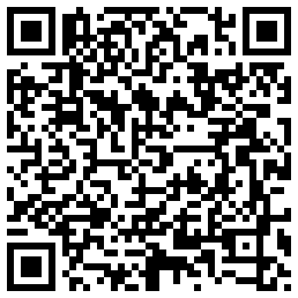 339966.xyz 大连气质女律师,不愧是女律师，不仅口才好口活也是如此惟妙俏，极度诱惑，瞬间让你鸡儿硬邦邦~充满性欲，想操逼逼！的二维码