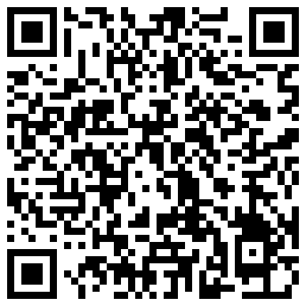 238263.xyz 骚逼已准备好了，听狼友指挥激情大秀，黑丝情趣诱惑小高跟，激情艳舞揉奶玩逼，道具抽插浪叫不断精彩又刺激的二维码