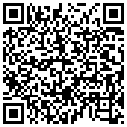 北京演艺进修学院表演系学生谢苑余高价卖淫，颜正 活好 拿手绝活就是保证能让男人连打两炮的二维码