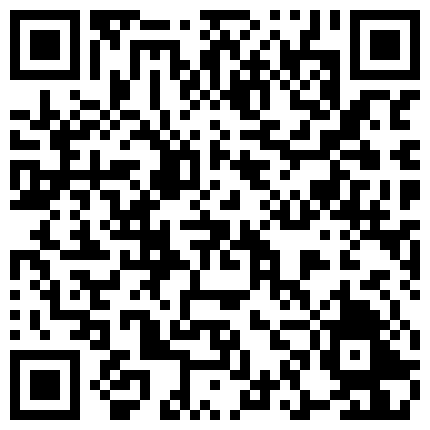 ⚡气质白领御姐⚡证卷女经理酒店上门给大款客户提供贴心性爱服务，工作服销魂诱惑 身材太棒了，满足男人征服欲望的二维码