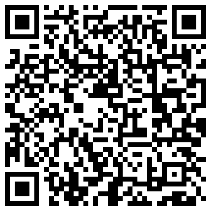 www.ac27.xyz 重磅高颜值TS金娜娜和恩静为01年处男服务，摸一下他的鸡巴 好小哦，人家还没硬起来，两妖吃硬了被操得呻吟不行了！的二维码