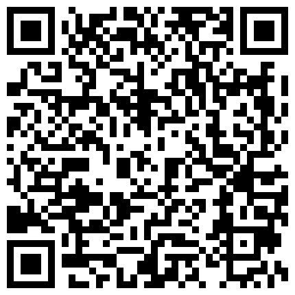 2024年10月麻豆BT最新域名 869858.xyz 啥都别看了就冲这奶子来的，看着就得劲都不知道吃啥长的，自己揉捏一只手抓不过来，起来都乱颤不要错过的二维码