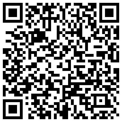 颜值出众身材火辣的娇嫩车模美腿黑丝外加深喉口活熟练的让人J疼！的二维码