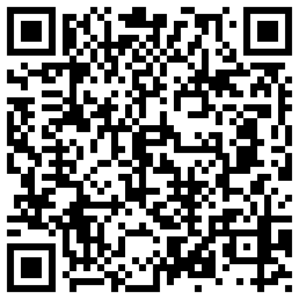 老婆很有质感的黑点条纹丝足撸起 多种姿势语言挑逗到吐的二维码
