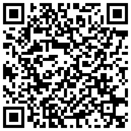 069--今年秋天的户外野战来了，【水水的小姨子】，姐夫带小姨公园啪啪，无套内射，时刻担心被别人发现，玩得就是心跳的二维码