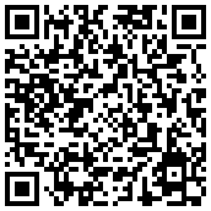 952832.xyz 【360】私享台最新首发元旦狂欢极品情侣跨年一夜五次郎，大长腿东北小姐姐，蜜桃臀，好像是在做鸡，生意不错的二维码