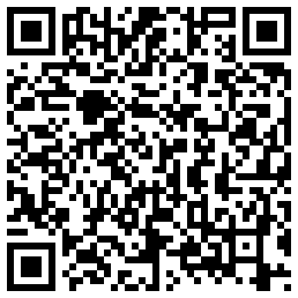 017-【重磅泄密2021流出】合肥鲁艺凡啪啪调教视频流出（完整版）.zip的二维码