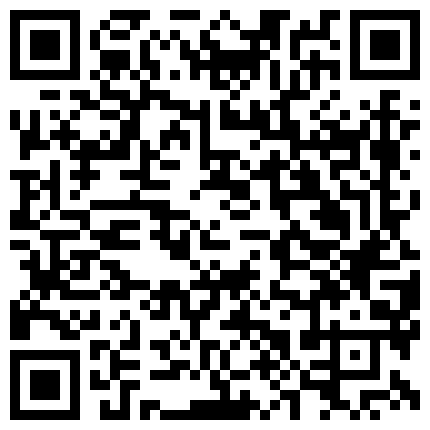 339966.xyz 华航空姐Qbee张比比私拍视讯流出 淫乱群P各种操 完美露脸 高清无水原档收藏的二维码