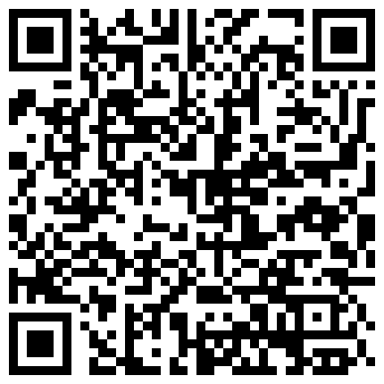 【大内密探008】，小情侣00后，家中今夜探索性爱奥秘，抠逼口交花样多，小美女高潮好几次爽了的二维码