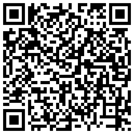 668800.xyz 超火91极品颜值女友 小情趣 淫荡体育生下课后的故事，紧致缝隙超级会夹吸感觉身体要被掏空的二维码