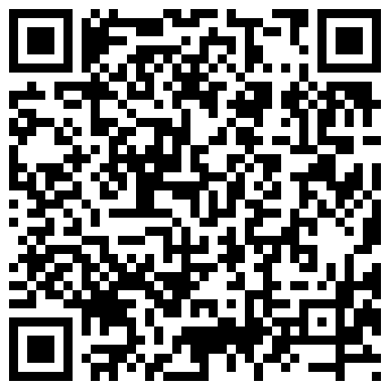 389966.xyz 今年19岁的大一超级耐看的纯妹子看到如此清纯干净的小仙女众网友表示【妈妈，我要谈恋爱了】仙气飘飘森林茂密的二维码