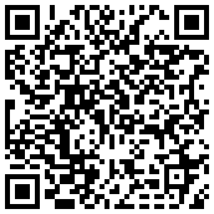 668800.xyz 超级牛逼眼镜妹自拍泄露 肛交拳交喷水萝莉，学校后山露出尿尿，风景独好，爆插肛门爽到喷尿，沐浴喷头灌肠！的二维码