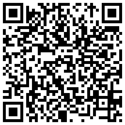 536229.xyz 颜值不错的秘书小母狗被老板用两个可爱的自慰棒塞满两个洞 酒店落地窗前爆干把滚烫的精液射脸上的二维码