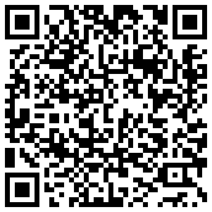 全网最大波双人秀，颜值不错关键长着一对天然豪乳，露脸直播自慰骚逼不是亮点，这对奶子都够玩一年，淫语呻吟的二维码