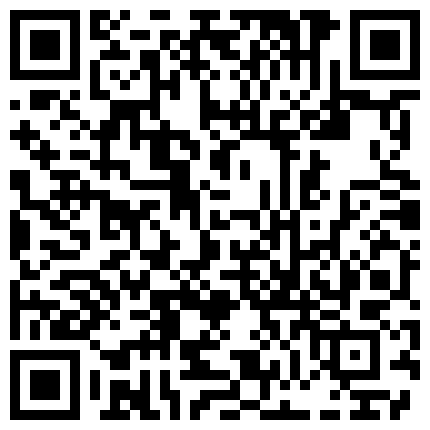 高颜值美妖TS韩若曦和小帅哥69，互相舔着鸡巴，舔舒服时，立马互操，很是诱惑，不要错过哦的二维码