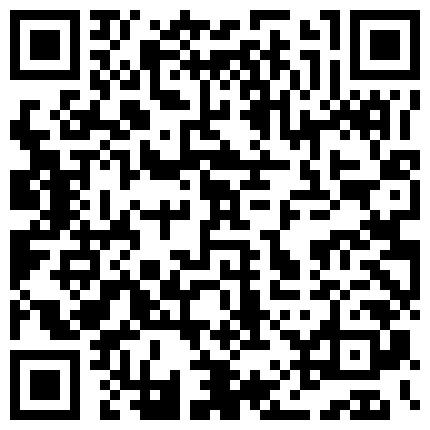 332299.xyz 吃饭时就俯身过去舔鸡巴？这是在开玩笑吗？太刺激了 拽过来就按在裆下 这是什么骚操作 国语对白 高清720P版的二维码