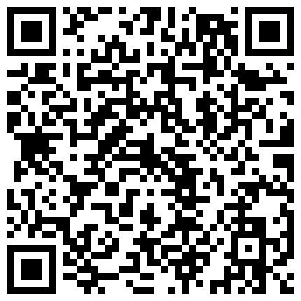 梦宝宝凌晨露脸激情一多大秀，黑丝情趣双道具玩弄骚逼，那咬住嘴唇忍住呻吟的表情相当迷人的二维码