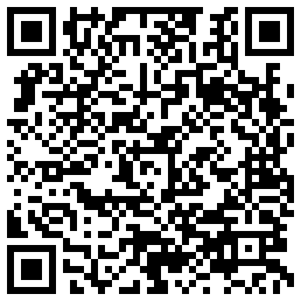 【裸贷】■■00后+骗子■■2018－2019裸之系列3(附超详细聊天记录)-汪X羽的二维码