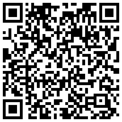 366825.xyz 新晋探花，【寻花使者】深夜楼凤家中赴约，漂亮小少妇温柔配合，老熟人扒下裙子暴插白嫩美臀，高清源码录制的二维码