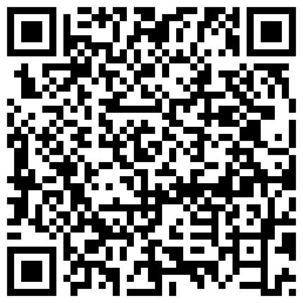 热品内衣秀第二部 超透内衣漏毛算个啥直接漏鲍鱼珍藏经典超透内衣漏毛算个啥直接漏鲍鱼的二维码