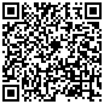 风情艳主在毛坯房调教朋友圈的富姐貌似两人的逼都很干涩高清无水印的二维码