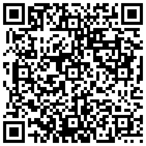 229592.xyz 小区居民楼里玩了一位自称自己才20岁的小姐搞了好几个姿势完事生气说你把人家屁股都打红了对白搞笑的二维码