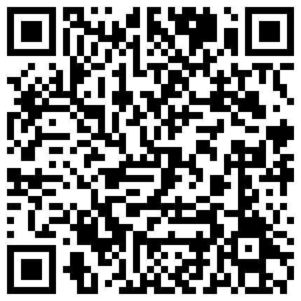 人人社区地址2048.cc@性感母狗~御姐~重口淫娃【Game_yoyo宝儿妹善良的姐姐】公厕丝袜开档大潮喷奇形怪屌大展示一步到胃翻白眼大合集【47V76G磁链种子】2048制作的二维码