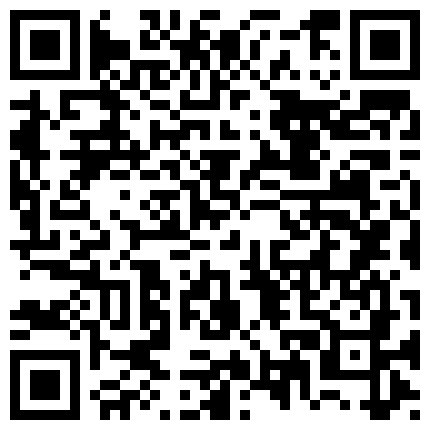 把邻居少妇给搞了。少妇：好冷啊好冷啊啊，空调打的都是冷气啊。男的才不管，自顾自玩小逼逼！的二维码