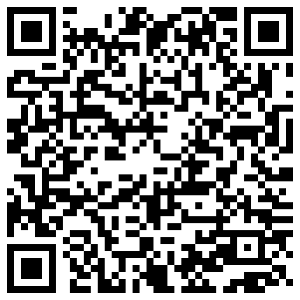 332299.xyz 骚逼媳妇喜欢大鸡吧，网上给她买了一根，小儿子在旁边睡觉了，就开始拿出来猛猛地插，再用鸡巴喂饱老婆！的二维码