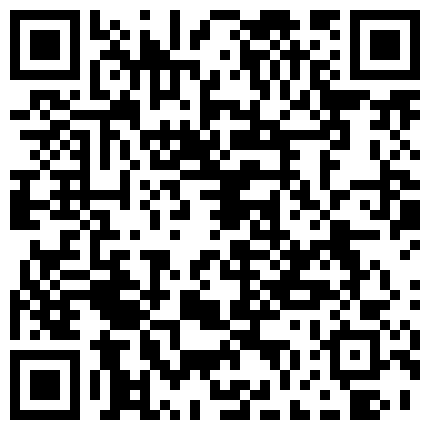 962399.xyz 最近偷窥上瘾了每晚都要去出租屋的卫生间看一看晚上才能睡个好觉，总能逮到不一样的妹子的二维码