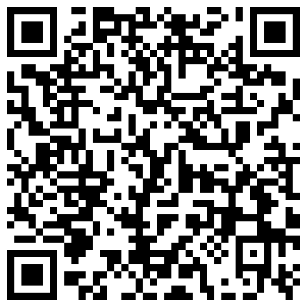 表面冷酷的会计，私底下却很闷骚，私下录视频紫薇，阴毛多，逼紧 手指插进去就有水声了！的二维码