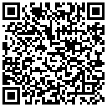 007711.xyz 2000块叫了一个17岁的学生妹配合拍视频，全程听话配合的二维码