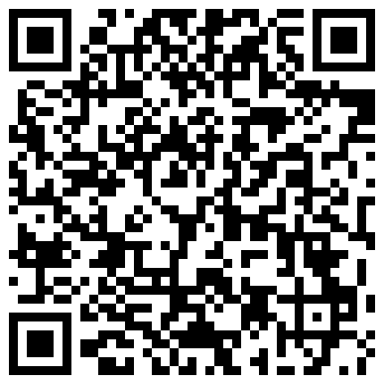 梦宝宝凌晨露脸激情一多大秀，黑丝情趣双道具玩弄骚逼，那咬住嘴唇忍住呻吟的表情相当迷人的二维码