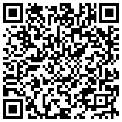 北京米希尔女神超诱人肉丝美脚打灰机 乖乖滴缴械上缴粮食的二维码