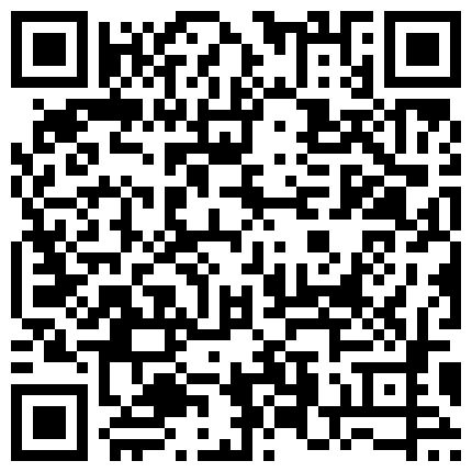 【重磅推荐】知名Twitter户外露出网红FSS冯珊珊和妹子一起挑战全裸便利店购物 小老板看了一脸懵逼的二维码