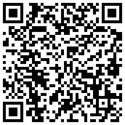 661188.xyz 冰城玫姿带着墨镜散步回来 用热唿唿的臭黑丝撸管爆浆高清无水印的二维码