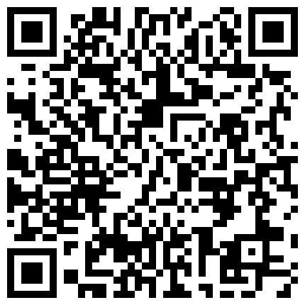 339966.xyz 一线城市 某公司人事白领上班大秀 回家被操 让人喷鼻血的好身材，劲爆的二维码