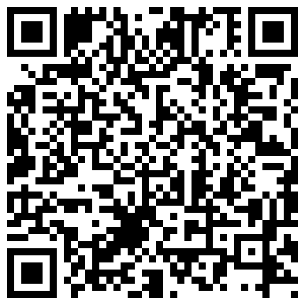 梦宝宝凌晨露脸激情一多大秀，黑丝情趣双道具玩弄骚逼，那咬住嘴唇忍住呻吟的表情相当迷人的二维码