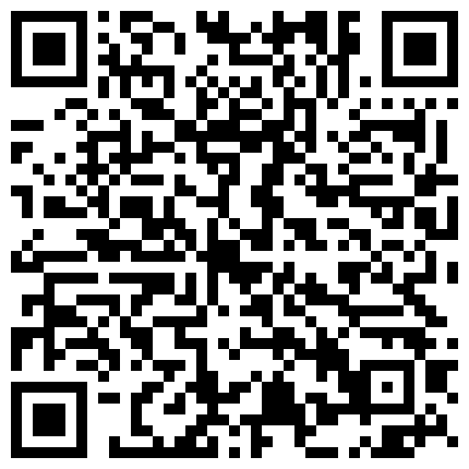 332299.xyz 大眼睛笑眯眯的美死了，刚下海就说要完我们就玩好玩的 兄die们的二维码