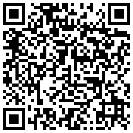 332299.xyz 堪比果条 ️的网络招聘模特视频面试被泄露流出明星气质美女黄X惠360度裸露特写，附生活照的二维码