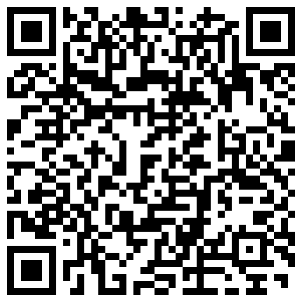 北京米希尔女神超诱人肉丝美脚打灰机 乖乖滴缴械上缴粮食的二维码