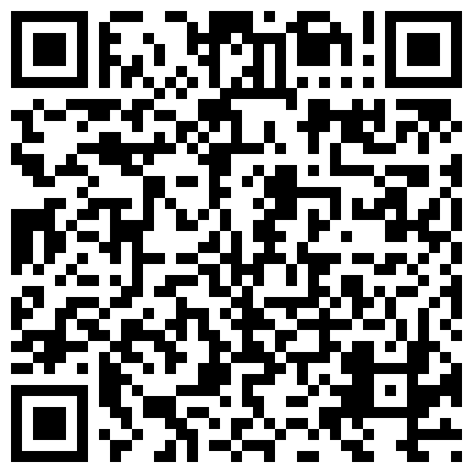 [202311-81]土豪撩骚微信视频裸聊一对一视频勾引普拉提瑜伽小姐姐超高颜值不好看你来砍我啊质量蛮高颜值不错哦的二维码