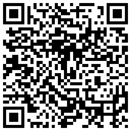 我包养的小情妇美眉，老发骚诱惑，今天开车带情妇出门兜风，到公园江边露出，撒尿，情妇可欢心啦~~的二维码