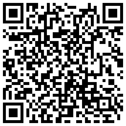 麻豆传媒映画导演系列新作-性感家庭教师 用肉体慰藉屌丝男高考生 粉穴被操翻的二维码