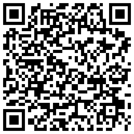 668800.xyz 奶子是竹笋状的极品肤白高颜值小少妇，口活毒龙样样精通，尻了一年多小逼还是这么紧的二维码