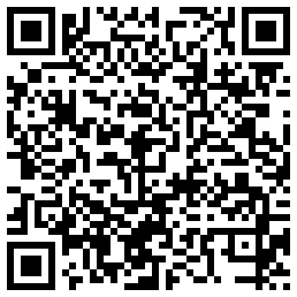 661188.xyz 秀人网网红模特萌琪琪露脸拍摄剪辑收藏版第二弹，各种诱惑撩人的动作，浴盆洗澡奶油涂身的二维码