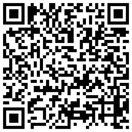 爱玩人前漏出的小骚逼从酒店骚到大厅，从大厅骚到马路上，人前找刺激漏骚奶子，宾馆走廊穿着漏屁股的情趣装走动的二维码