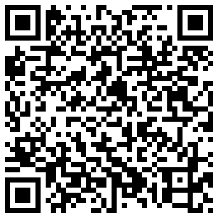 956536.xyz 性感反差尤物 “不能干啊，老公在楼下，被发现就完蛋了”，端庄优雅的反差人妻，磨磨唧唧的摸她几下就开始流水了的二维码