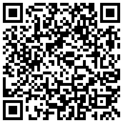 高三反差小母狗：我不要找熟人3P.平时在家你也会自慰么，对，摸阴蒂很舒服，在学校也会自慰，甜甜声音 对话充满诱惑！的二维码
